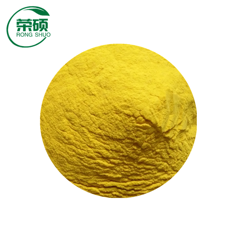 盐酸多西环素，兽用原粉，对革兰氏阳性球菌和阴性杆菌有效，抗菌