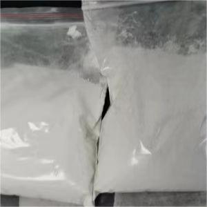 R-3-羟基丁酸钠盐