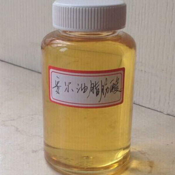 妥尔油脂肪酸 61790-12-3