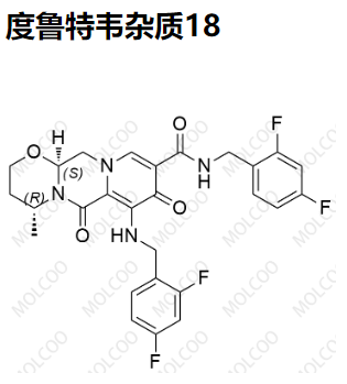 度鲁特韦杂质18  	C27H24F4N4O4   多替拉韦杂质18