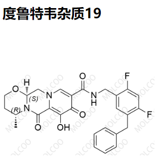 度鲁特韦杂质19  	C27H25F2N3O5     多替拉韦杂质19