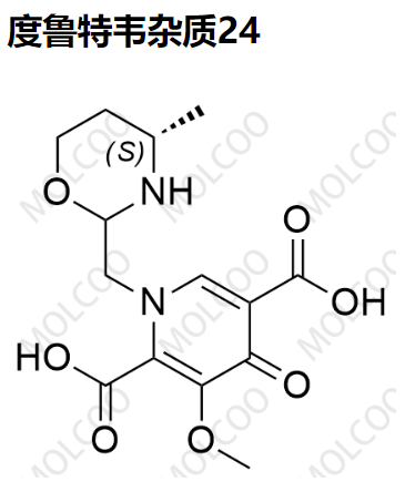度鲁特韦杂质24 	C14H18N2O7        多替拉韦杂质24