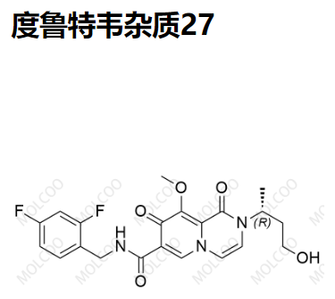 度鲁特韦杂质27	C21H21F2N3O5          多替拉韦杂质27