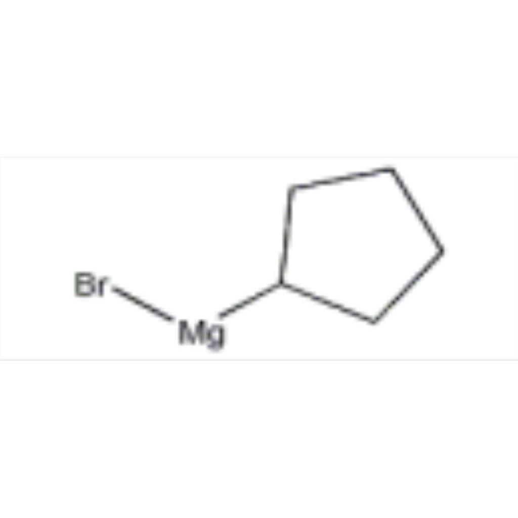 溴化环戊基镁；溴化环戊基镁