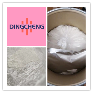 磺胺嘧啶;磺胺哒嗪68-35-9