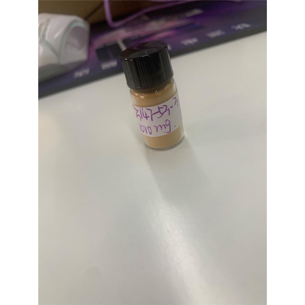 美沙拉嗪杂质/5-(苯基偶氮)水杨酸/ 2-羟基-5-苯基二氮烯基苯甲酸3147-53-3/美沙拉嗪杂质