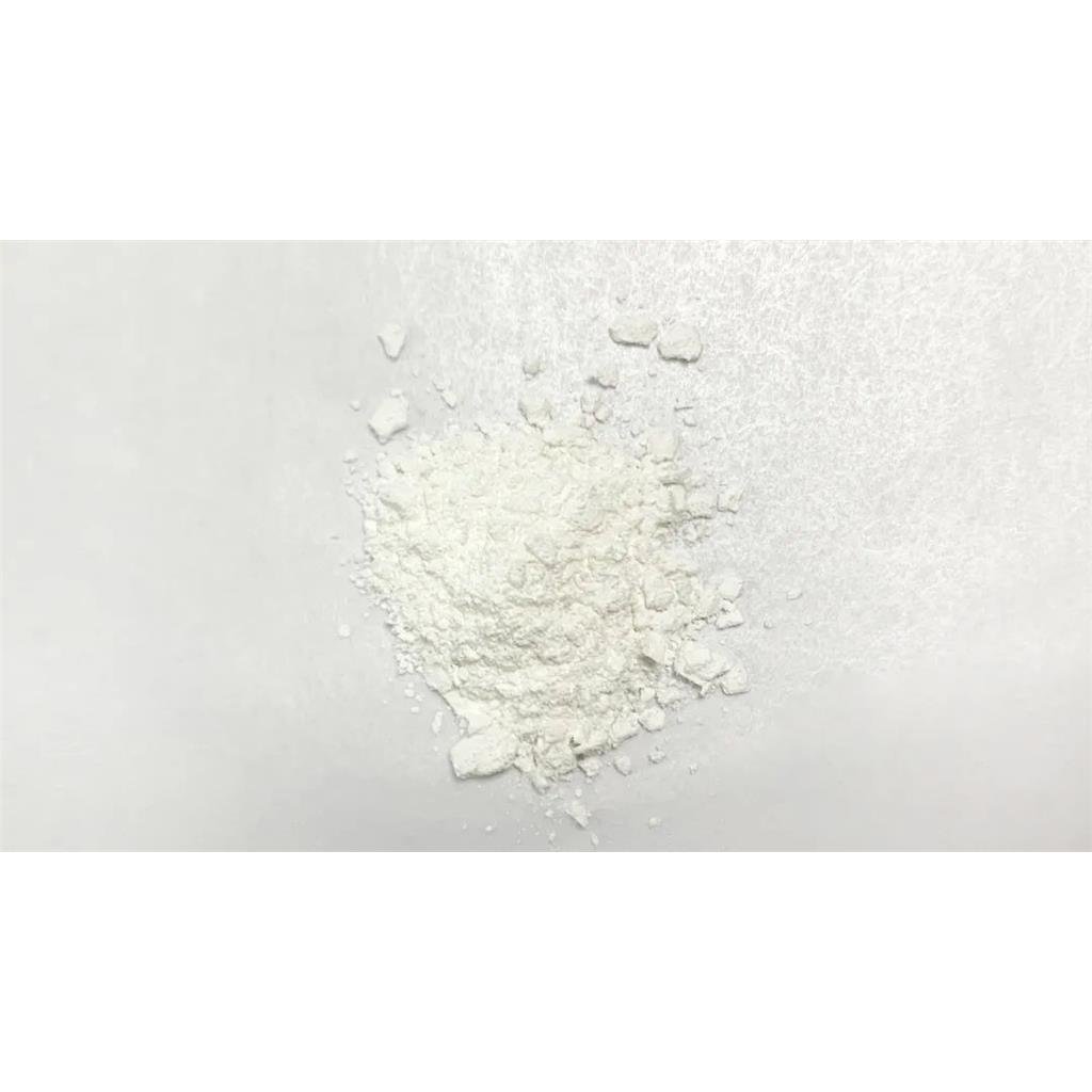 二氢荜茇明宁碱|23512-53-0