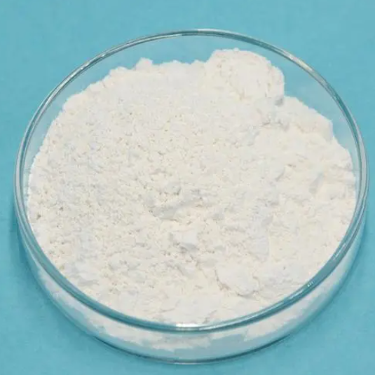 697761-98-1；埃替拉韦