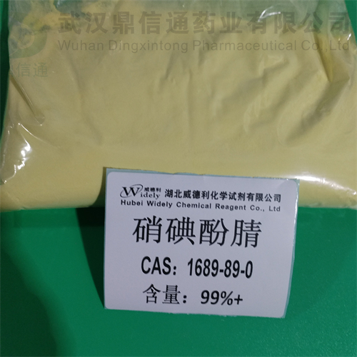 硝碘酚腈；硝羟碘苄腈  1689-89-0