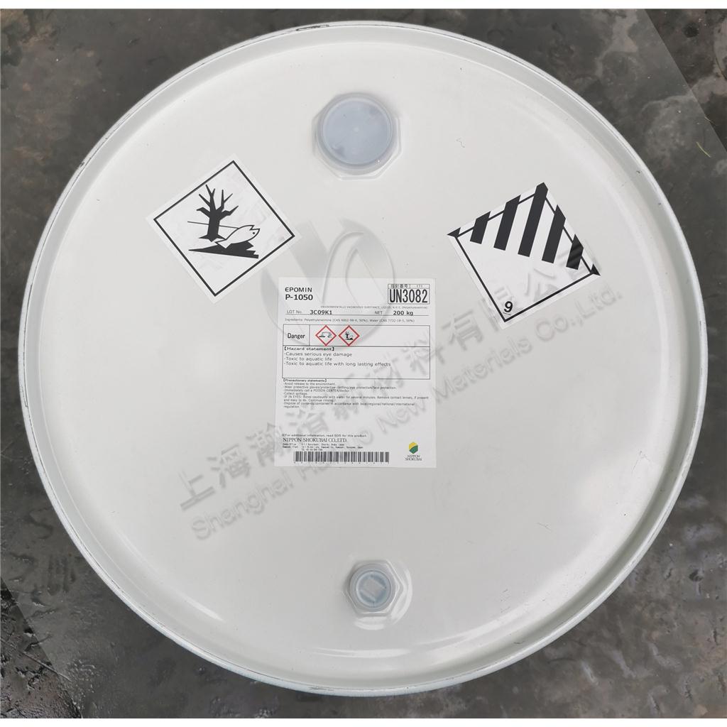 日本触媒 7万分子量 聚乙烯亚胺 EPOMIN P-1050