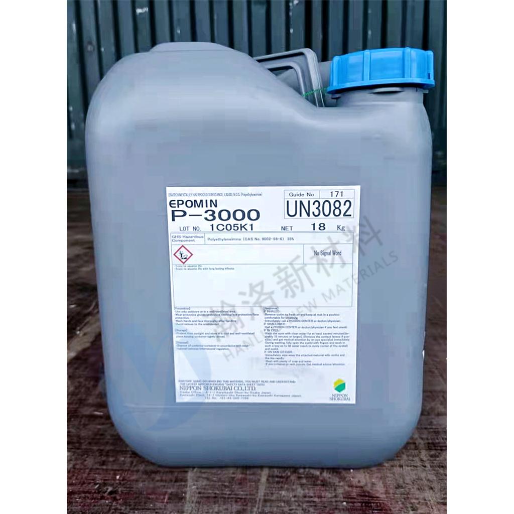 日本触媒 10万分子量 聚乙烯亚胺 EPOMIN P-3000