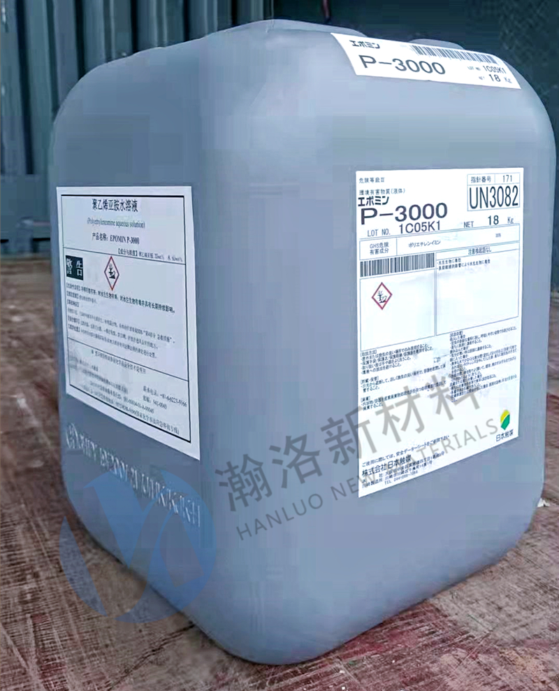 日本触媒 10万分子量 聚乙烯亚胺 EPOMIN P-3000