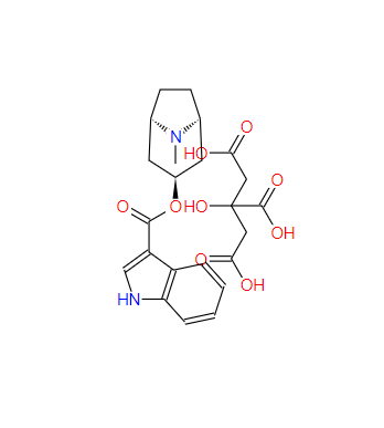 枸橼酸托烷司琼 1251773-00-8
