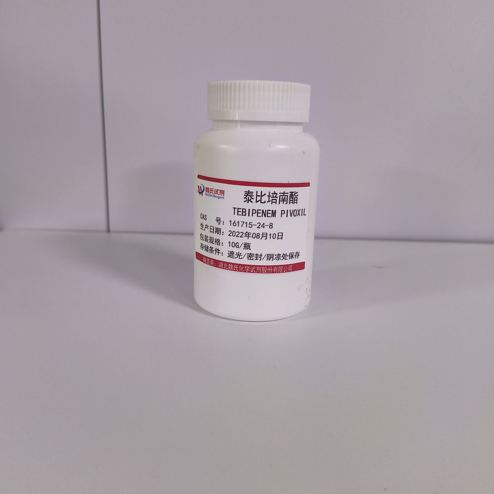 泰比培南酯-161715-24-8