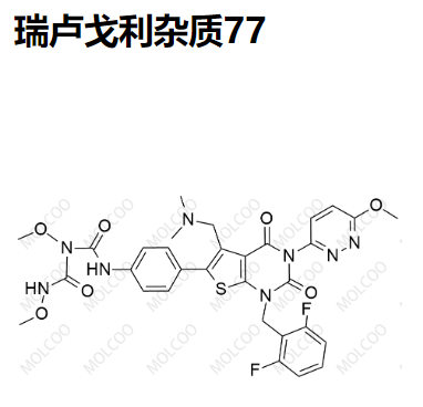 瑞卢戈利杂质77  C31H30F2N8O7S  Relugolix Impurity 77