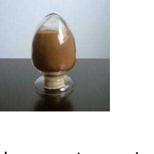 黄芪甲苷  黄芪提取物   黄芪多糖