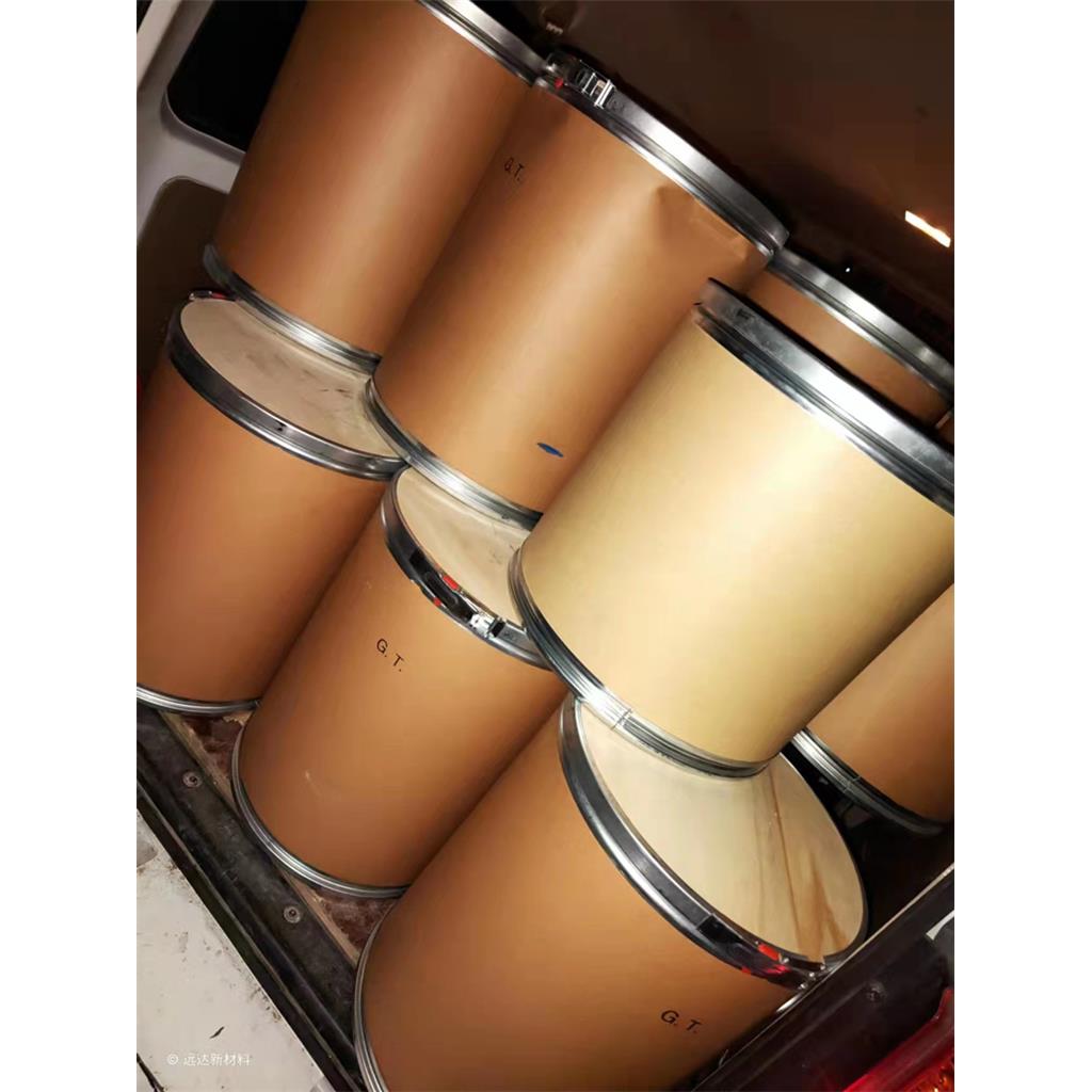 十四烷基三甲基溴化铵