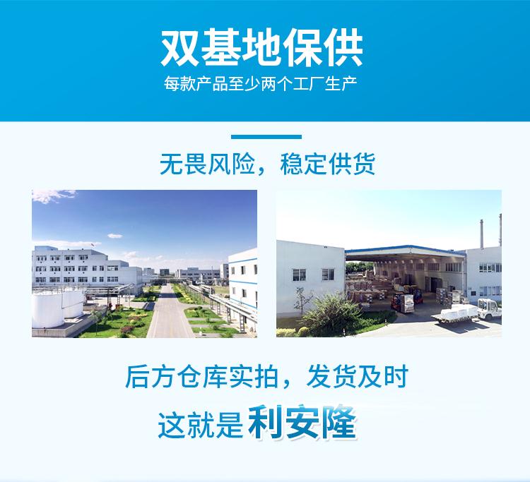 阿里2_06.jpg 阿里2_06.jpg