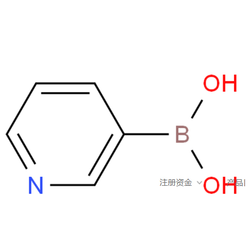 3-吡啶硼酸酯
