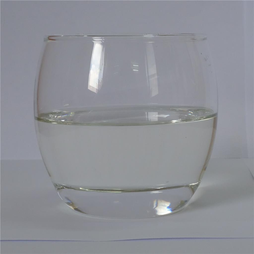  767291-67-8  优惠供应