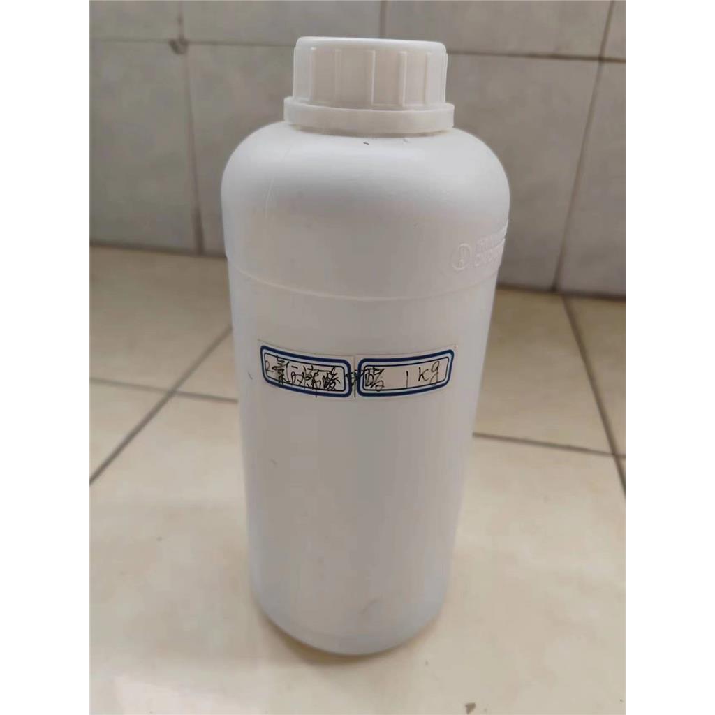 2-氯代丙烯酸甲酯是医药中间体