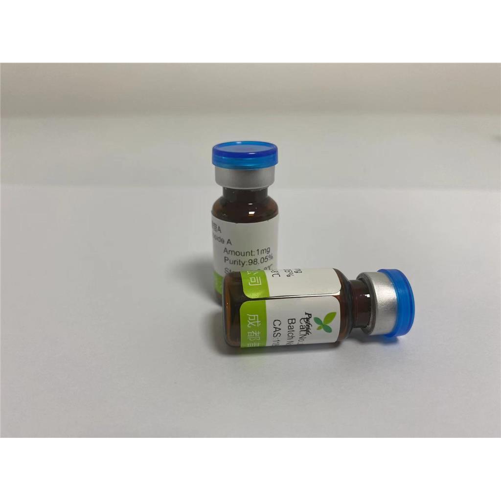 Feruloyl-4',6'-diacetyl sucrose|1823192-28-4