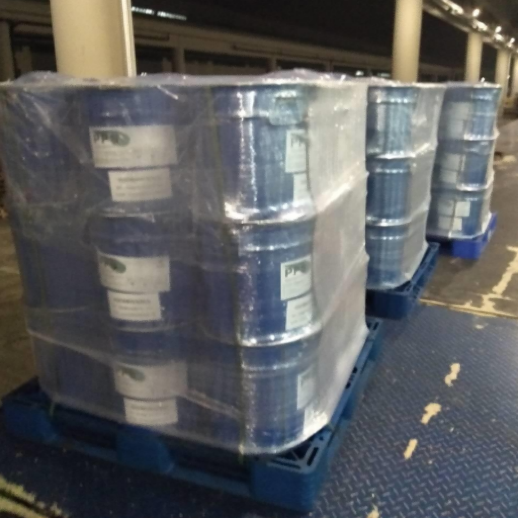 3-(1-吡啶)-1-丙磺酸钠 PPS