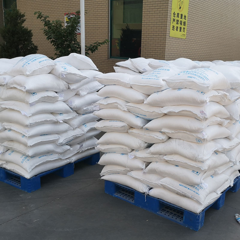 创赢供应 过硫酸铵 工业级过硫酸铵  袋装国标含量过硫酸铵 25kg 一袋 起订 量大从优 