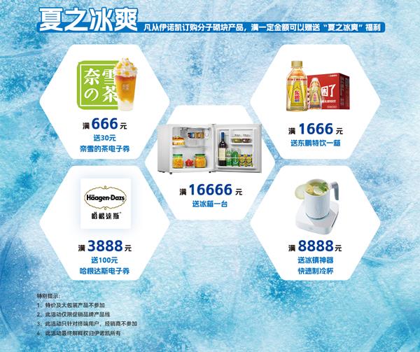 未标题-11.jpg 未标题-11.jpg