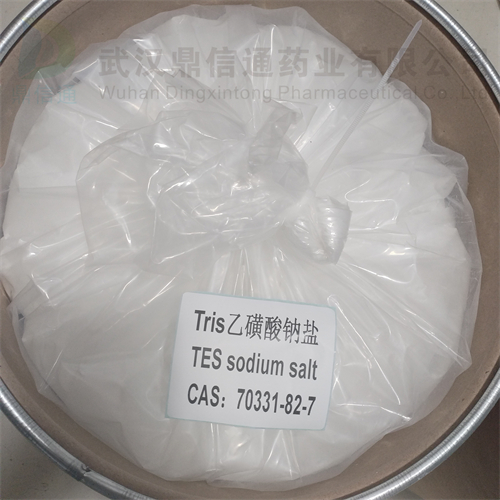 N-三(羟甲基)甲基-2-氨基乙磺酸钠  70331-82-7
