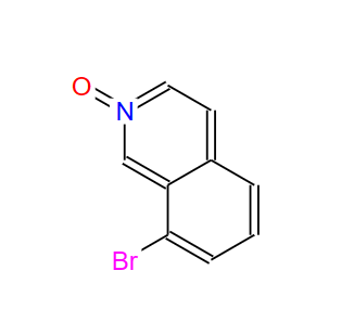 8-溴异喹啉 2-氧化物