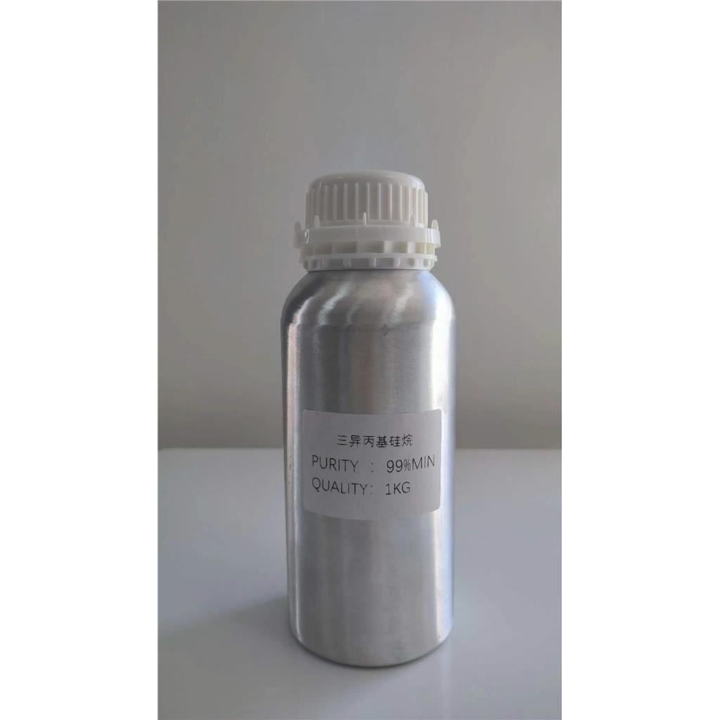 三异丙基硅烷；三异丙基氢硅烷