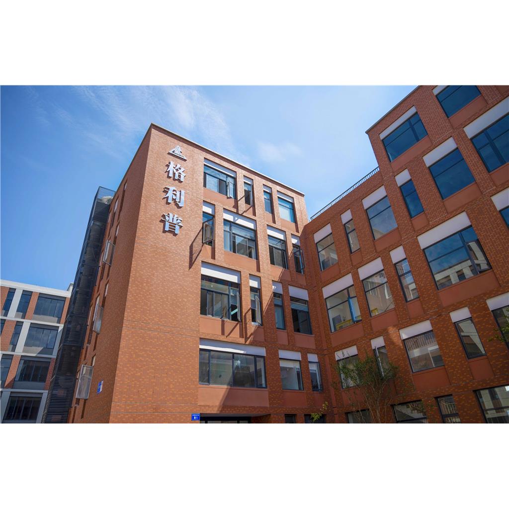 6-0-甲基梓醇 	1617-84-1  6-O-methylcatalpol 厂家直销