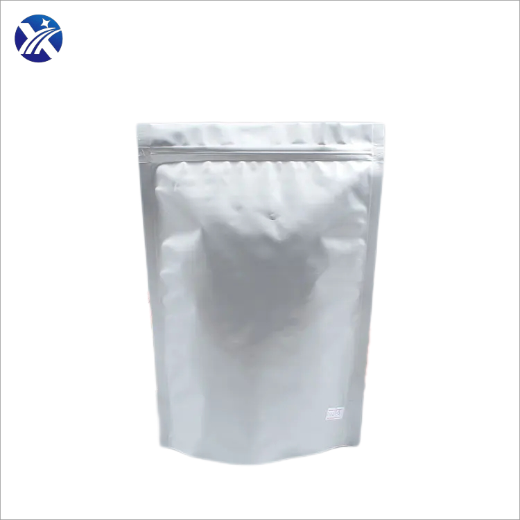 聚氧乙烯-2硬脂醇醚 中间体 