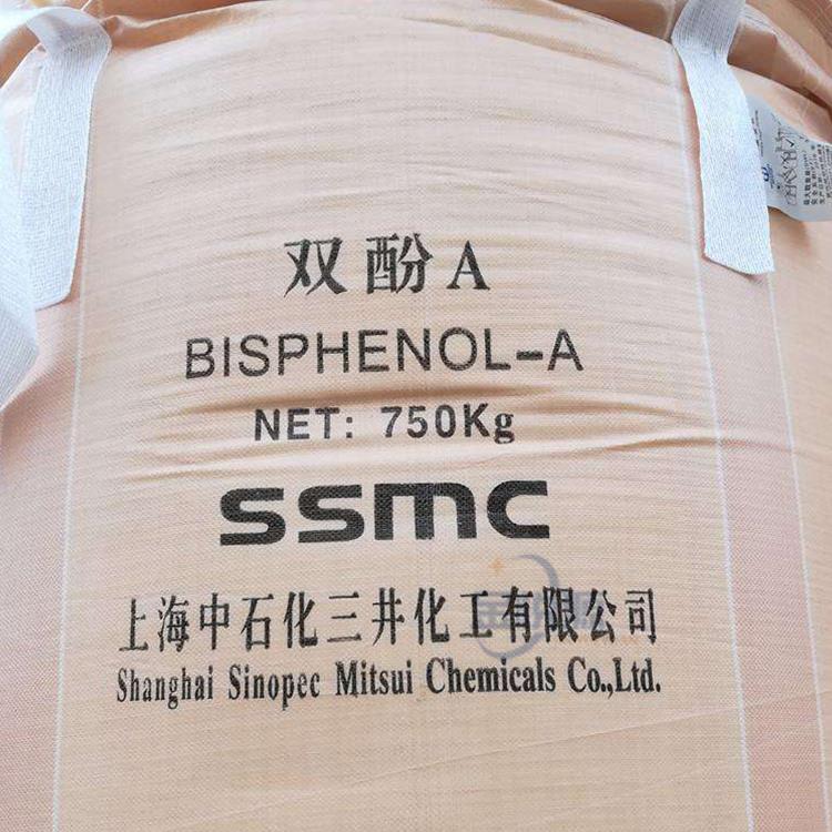 双酚12.2.jpg 双酚12.2.jpg