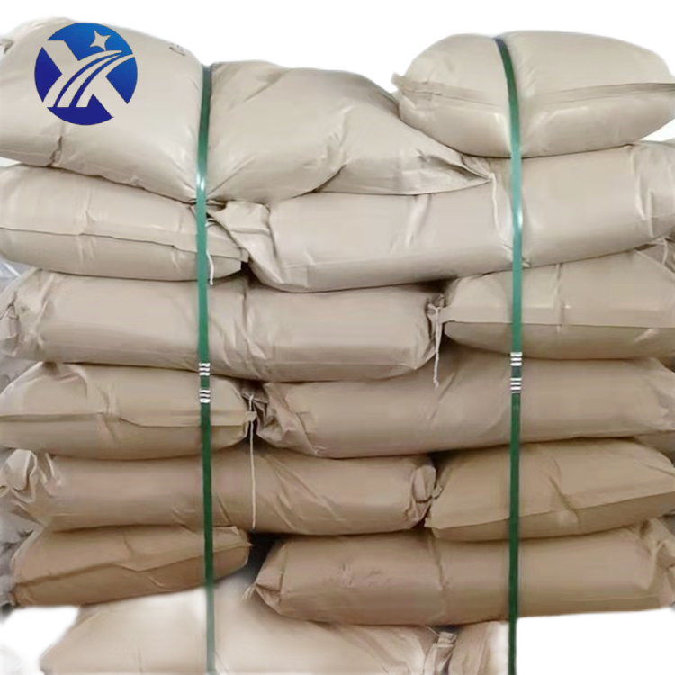 4-氯-2-吡啶甲酸甲酯 有机合成 24484-93-3