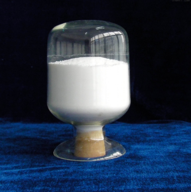 14611-51-9；司来吉兰