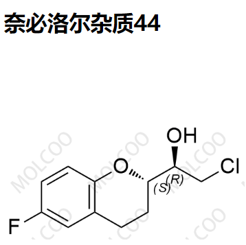 奈必洛尔杂质44   1315508-93-0   	C11H12ClFO2  奈比洛尔杂质44