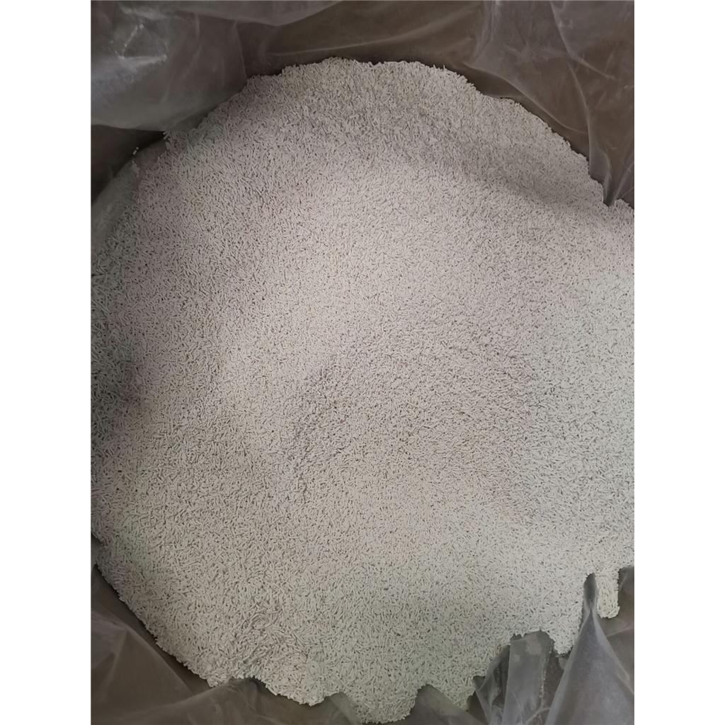 农用级 苄嘧磺隆96% 水田除草剂 