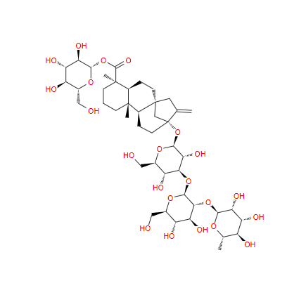 瑞鲍迪甙C 63550-99-2
