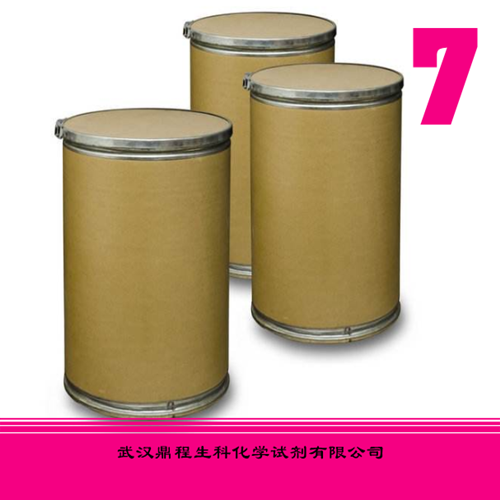 甲氧苄啶TMP;甲氧苄氨嘧啶;738-70-5