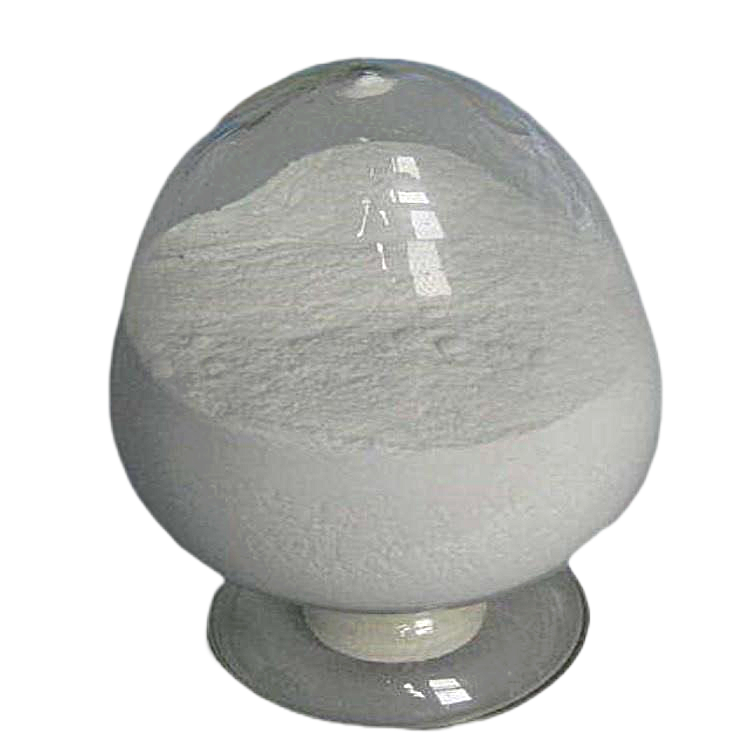 十八烷基三甲基氯化铵 织物柔软剂 112-03-8