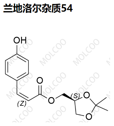 兰地洛尔杂质54   C15H18O5