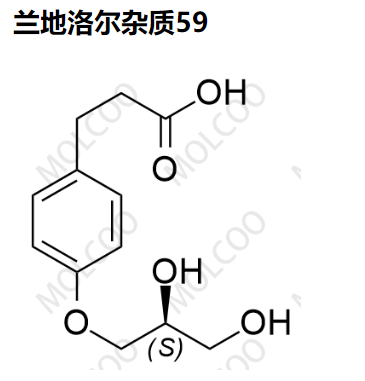 兰地洛尔杂质59  C12H16O5 