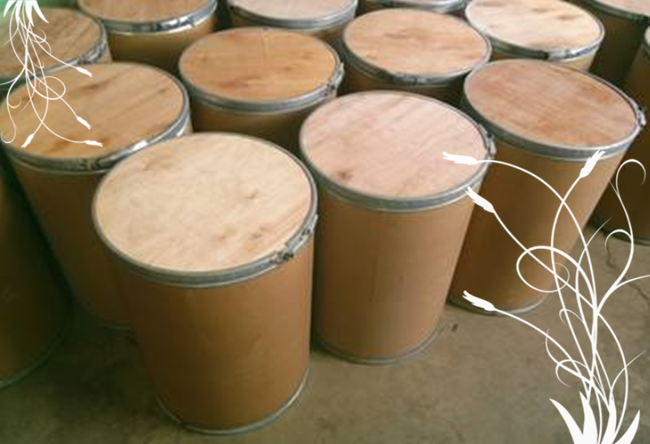 盐酸氯己定;盐酸洗必泰3697-42-5