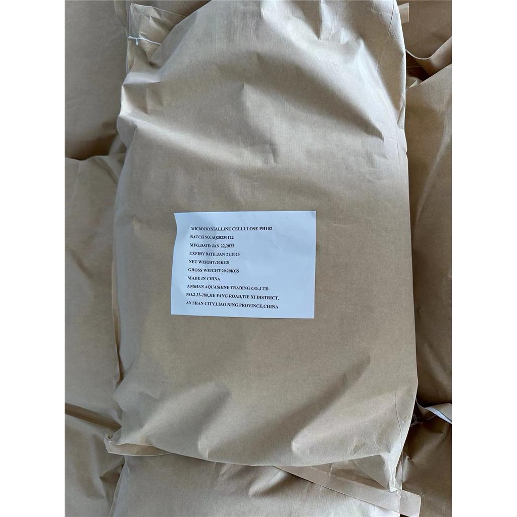 微晶纤维素 PH101