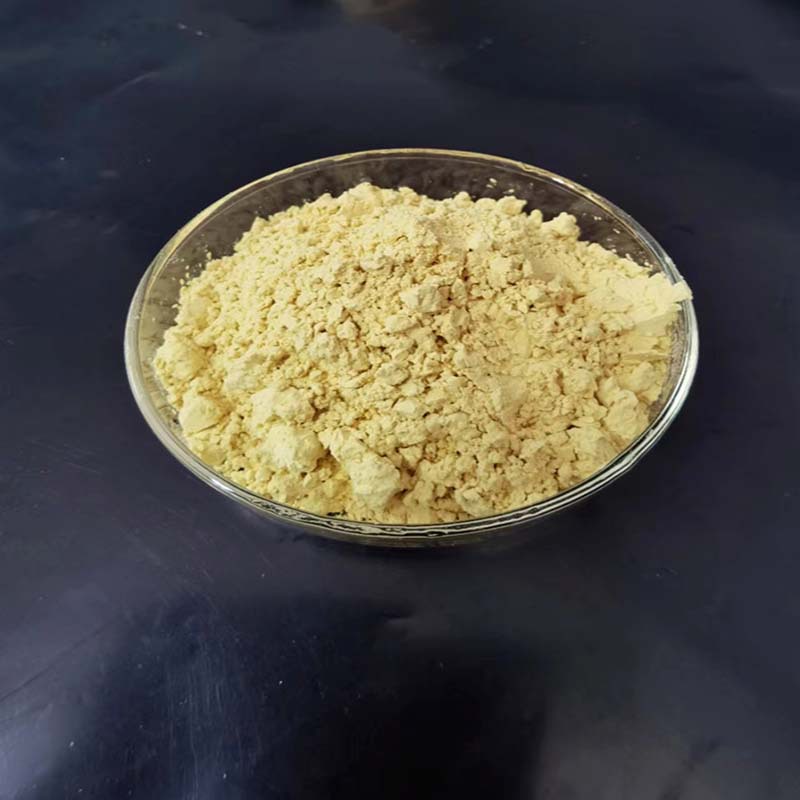 α-葡萄糖基橘皮苷98% 橘皮苷S，高端化妆品原料