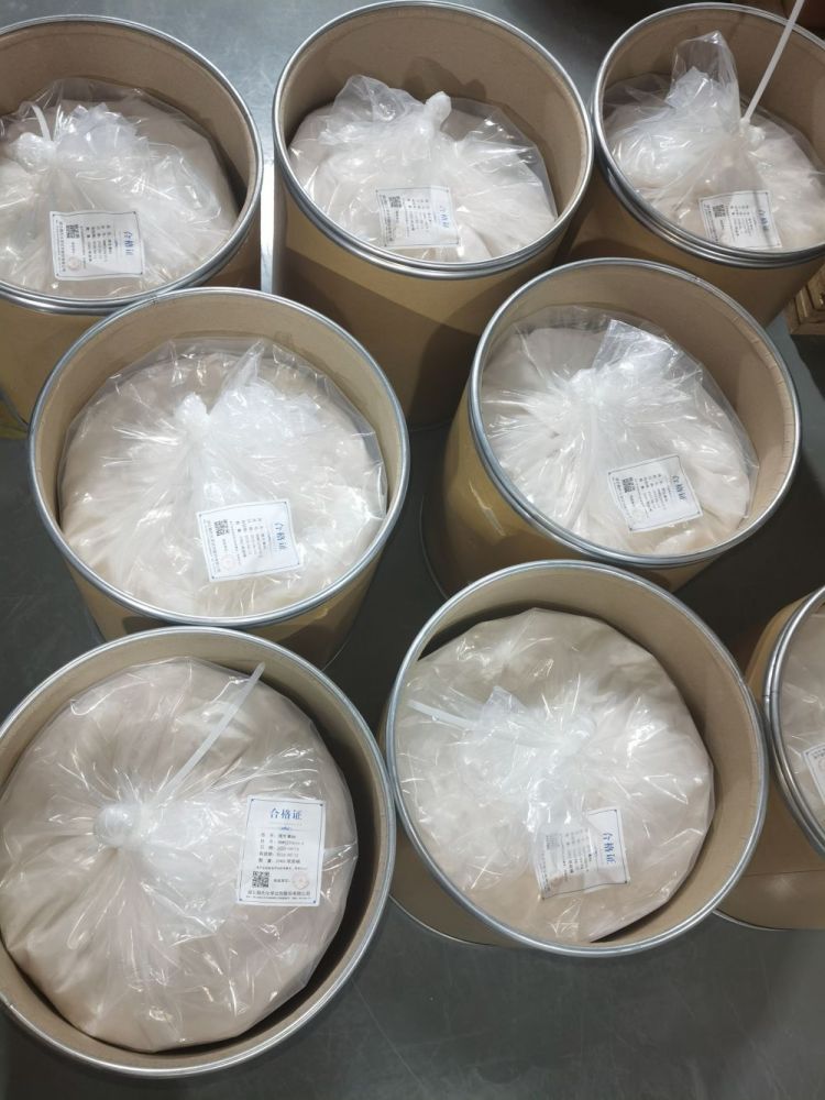 维生素B6—8059-24-3