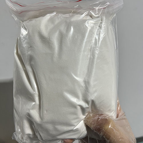 瑞替加滨二盐酸盐—150812-13-8