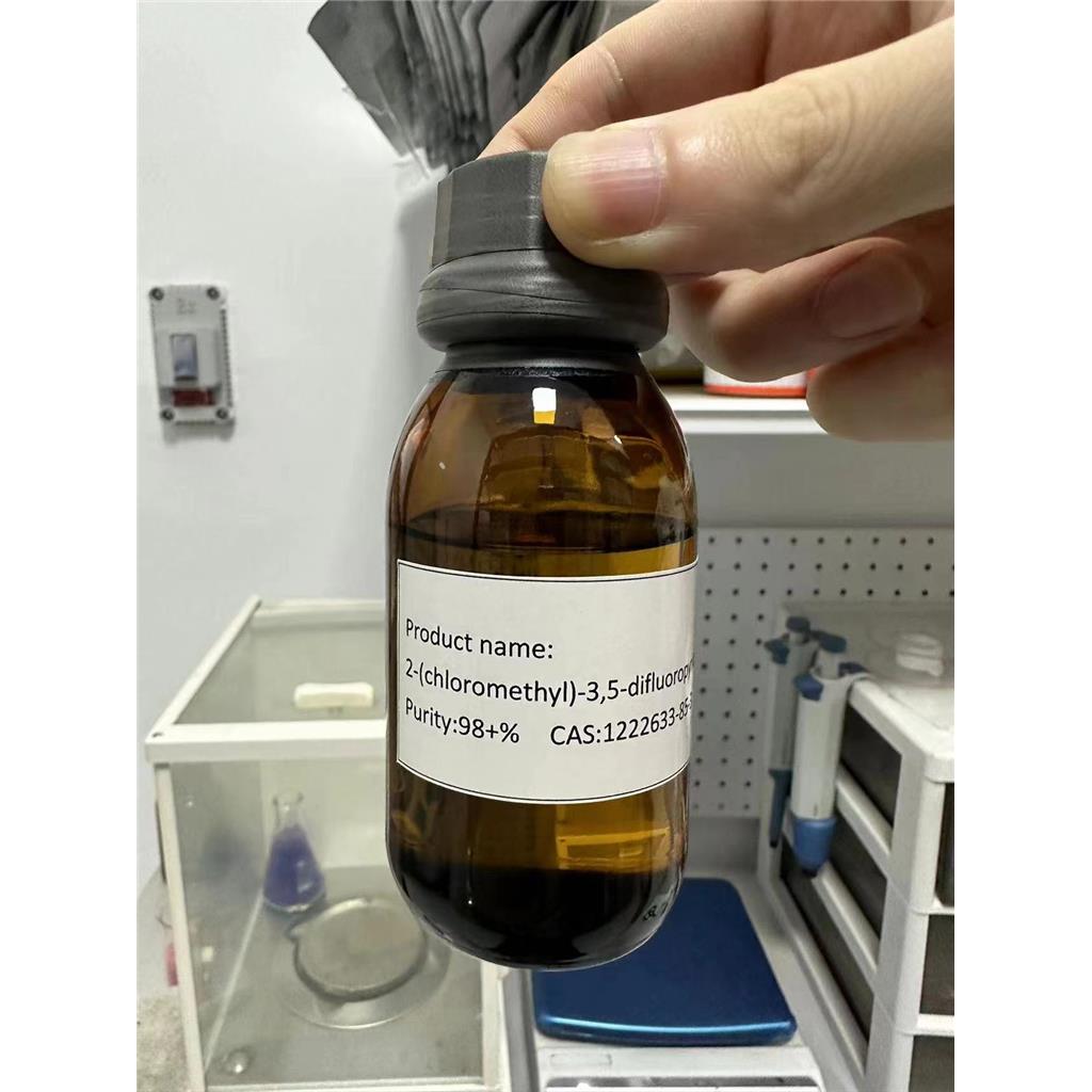 2-(chloroMethyl)-3,5-difluoropyridine